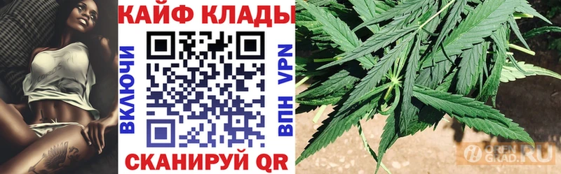 Какие есть наркотики Могоча Кокаин  Бутират  ГАШ 