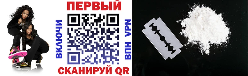 Amphetamine 97% Могоча