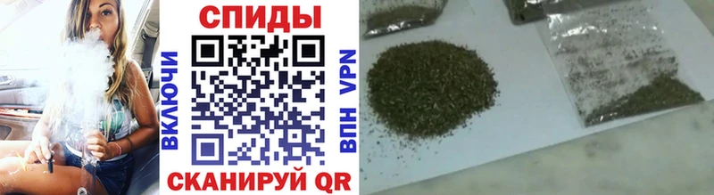 БУТИРАТ буратино магазин продажи наркотиков Могоча