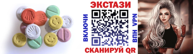 Ecstasy бентли  Могоча 