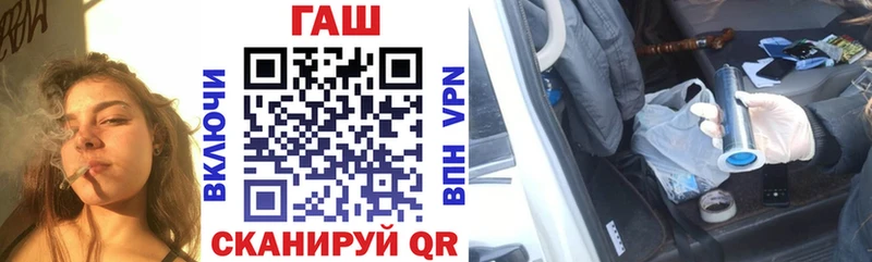 Гашиш ice o lator это состав Могоча