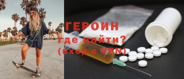 кокс Пересвет