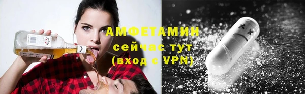 мяу мяу мука Богданович