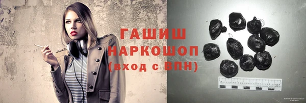 Альфа ПВП Пестово
