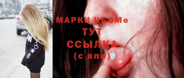мяу мяу мука Богданович