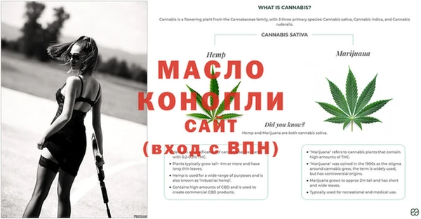 синтетический гашиш Бугульма