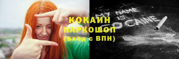 мяу мяу мука Богданович