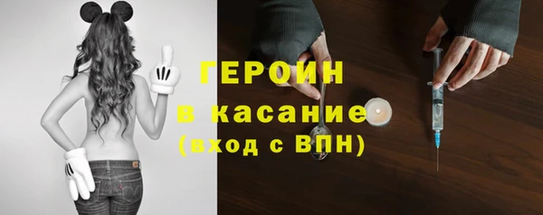Альфа ПВП Пестово