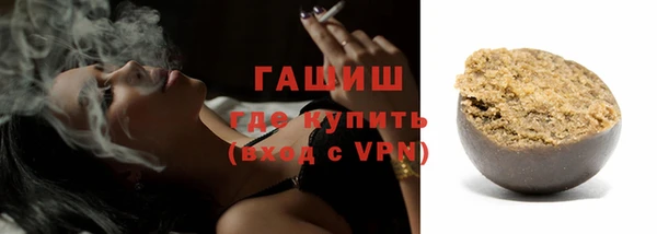прущие грибы Богородицк