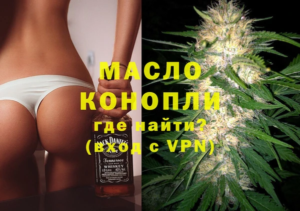 кокс Пересвет