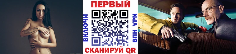 Первитин кристалл  Могоча 